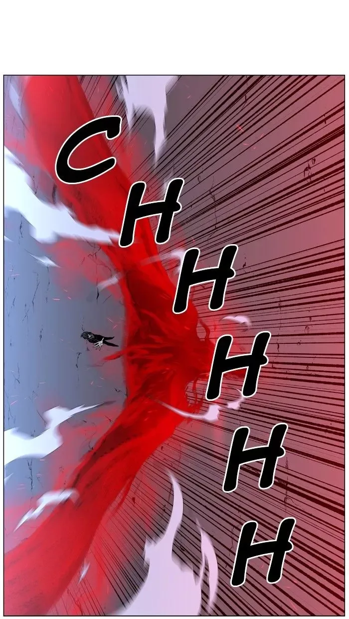 Noblesse Chapter 450 page 47