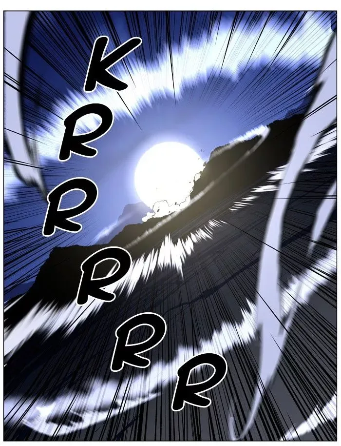 Noblesse Chapter 450 page 51