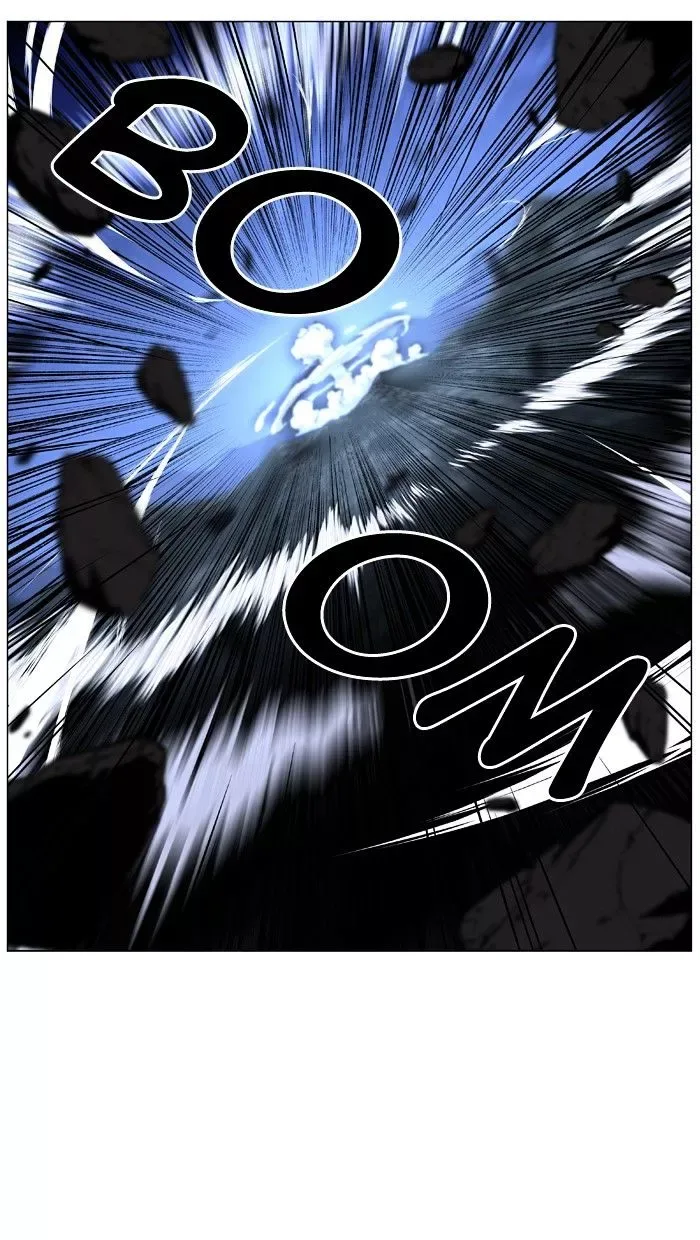 Noblesse Chapter 450 page 53