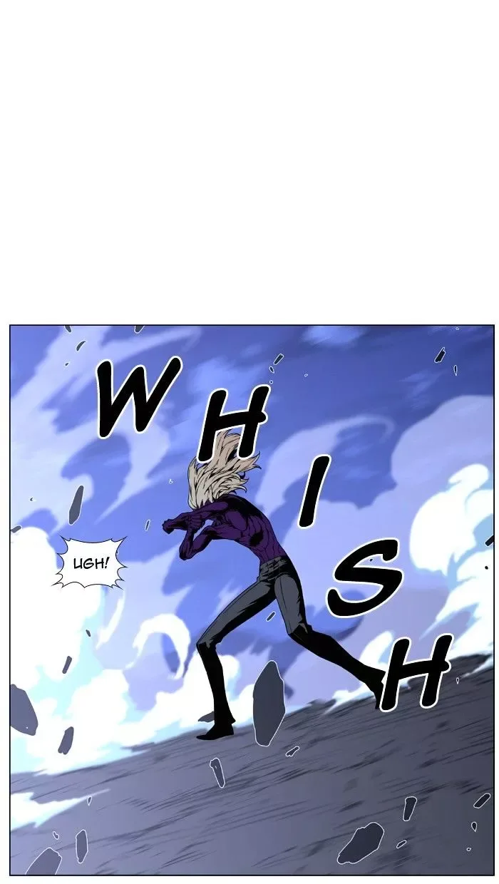 Noblesse Chapter 450 page 56