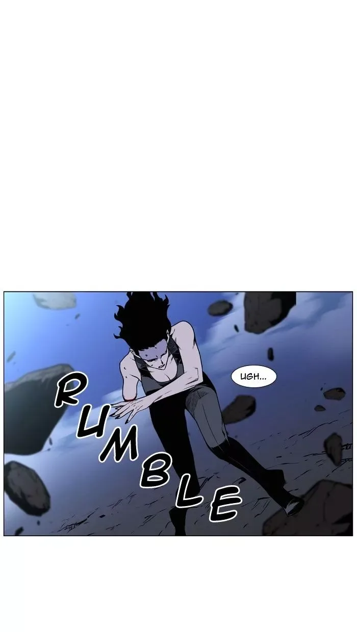 Noblesse Chapter 450 page 57