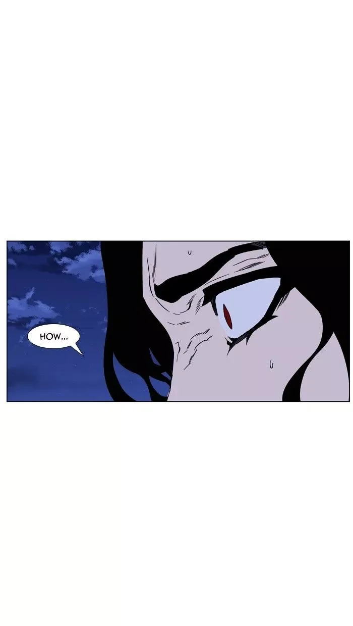 Noblesse Chapter 450 page 60