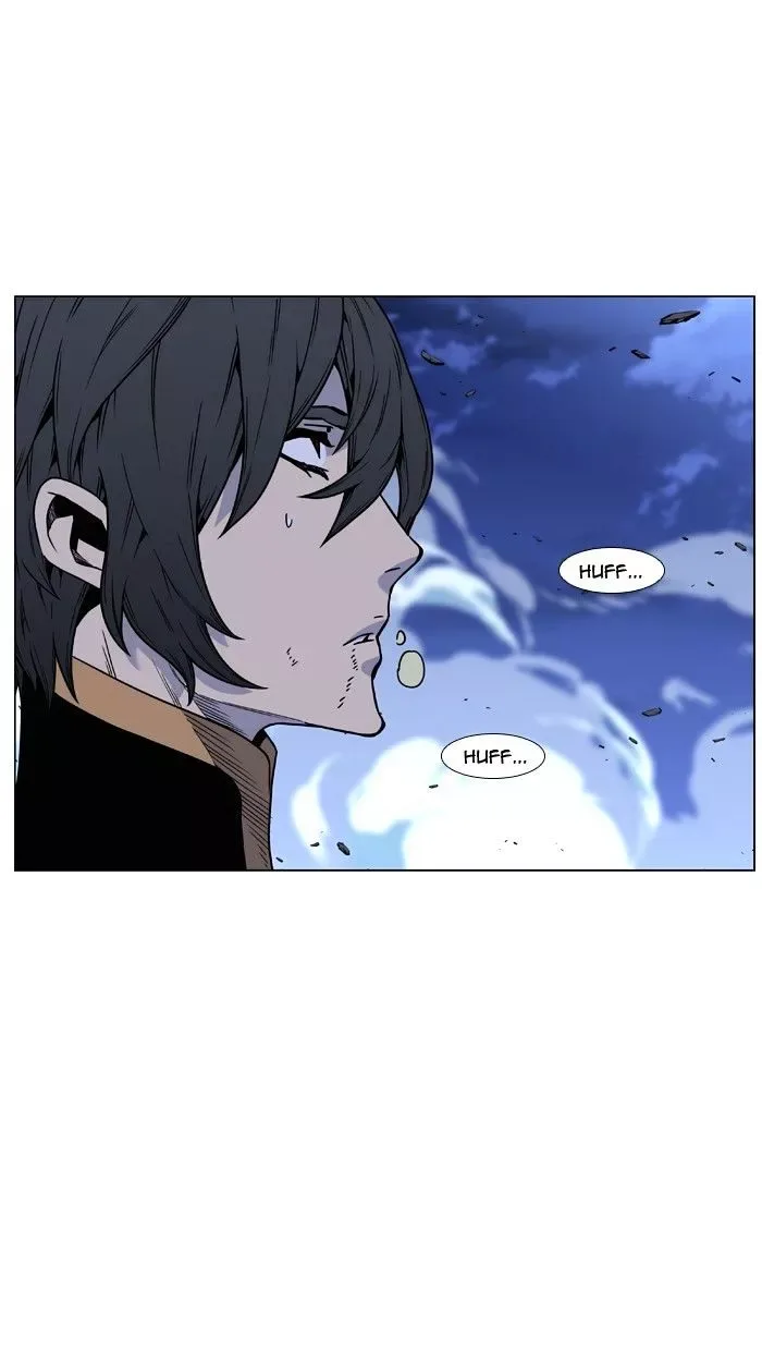 Noblesse Chapter 450 page 62