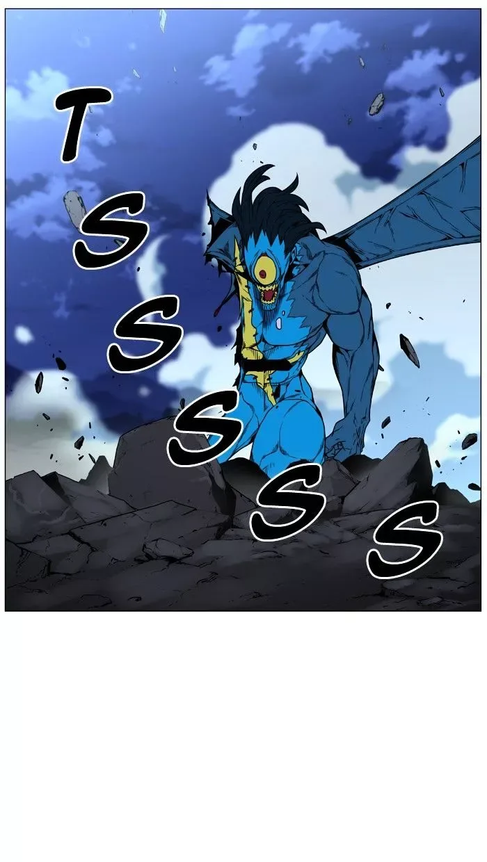Noblesse Chapter 450 page 65