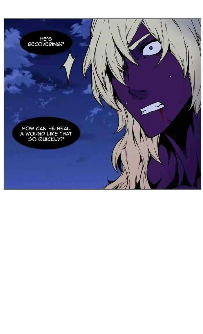 Noblesse Chapter 450 page 67