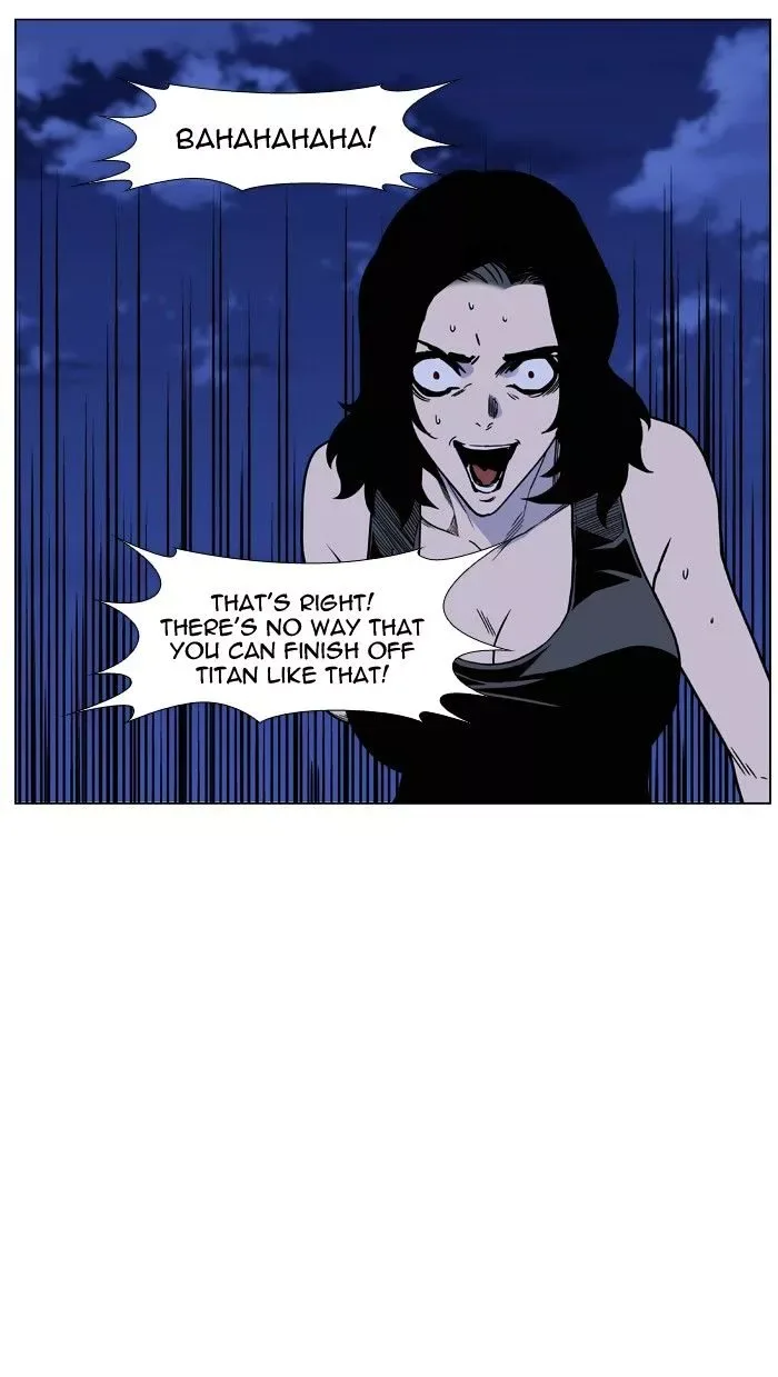 Noblesse Chapter 450 page 68