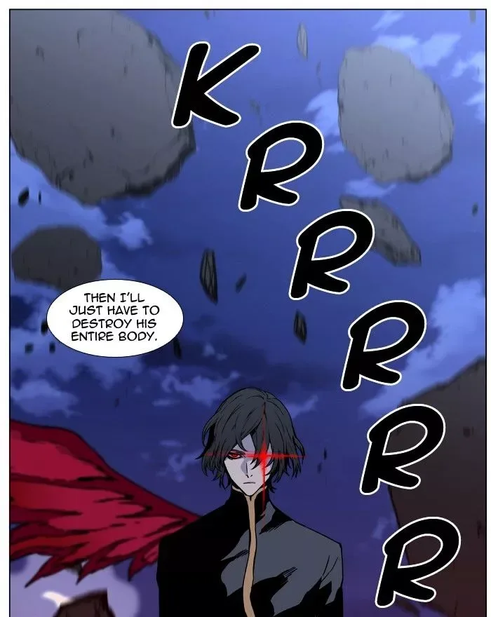 Noblesse Chapter 450 page 72