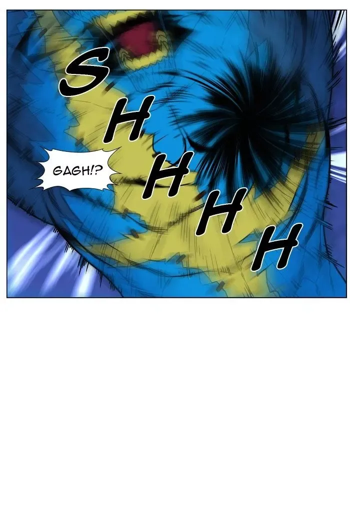 Noblesse Chapter 450 page 74