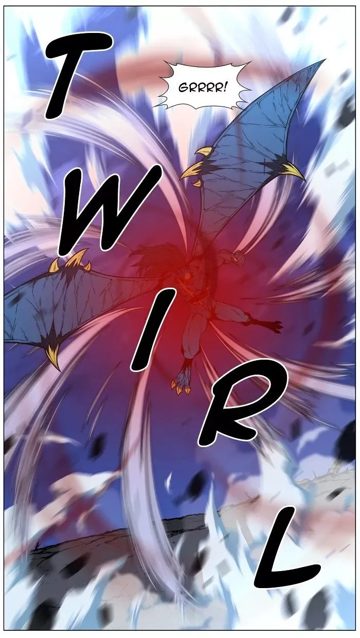 Noblesse Chapter 450 page 75