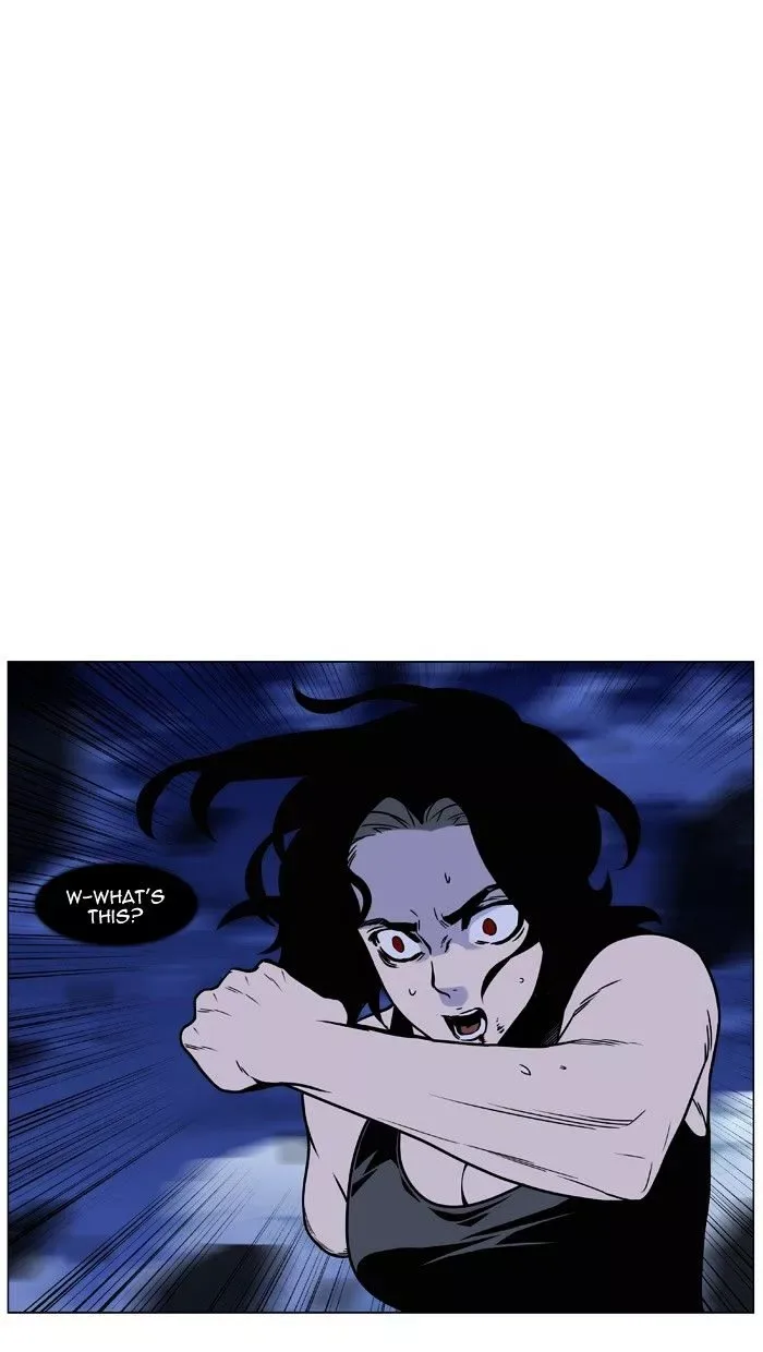 Noblesse Chapter 450 page 76