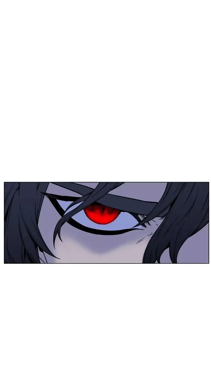Noblesse Chapter 450 page 77