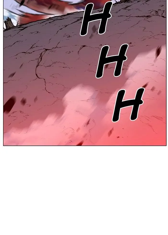 Noblesse Chapter 450 page 79