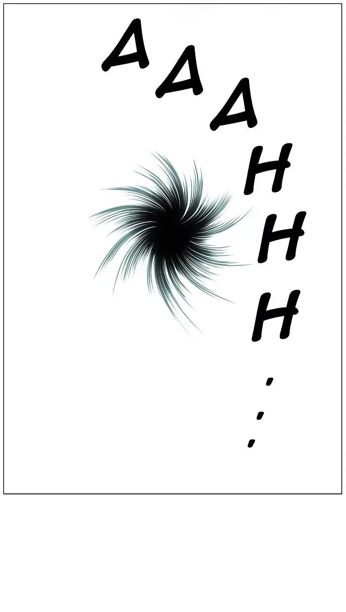Noblesse Chapter 450 page 82