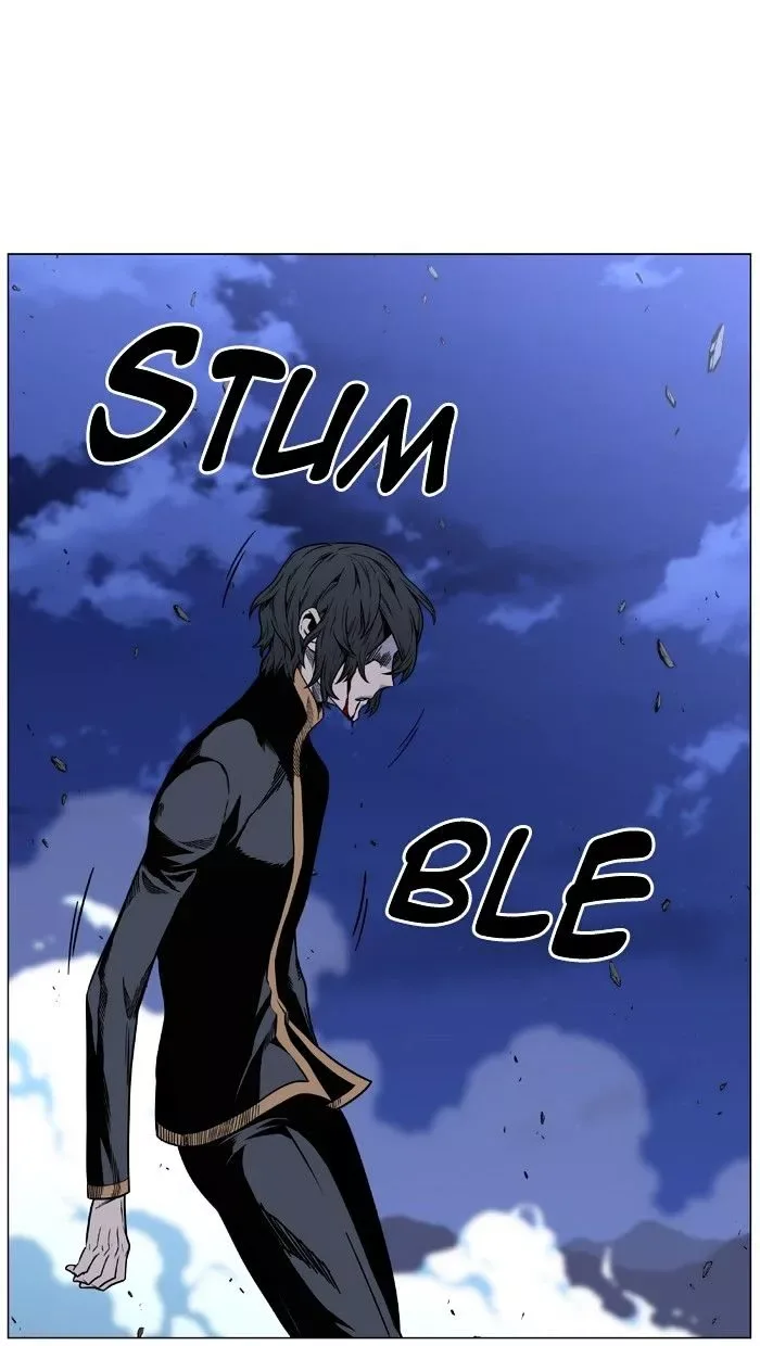 Noblesse Chapter 450 page 87