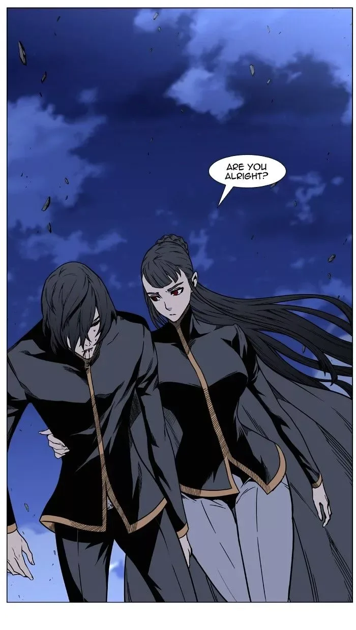 Noblesse Chapter 450 page 89