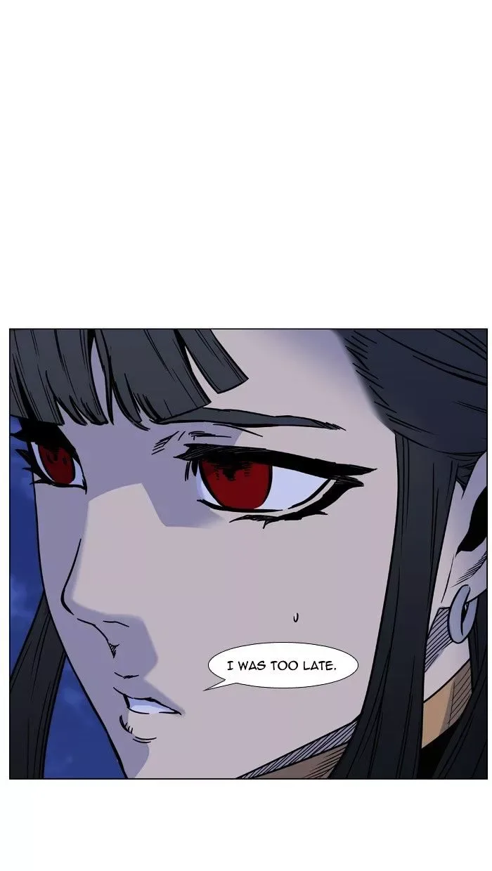 Noblesse Chapter 450 page 90