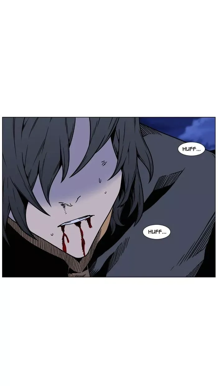 Noblesse Chapter 450 page 91