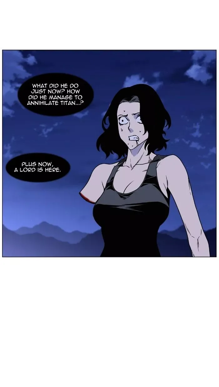 Noblesse Chapter 450 page 92
