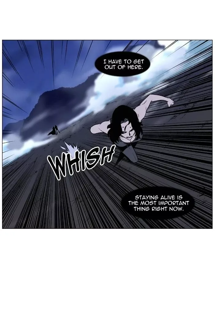 Noblesse Chapter 450 page 93