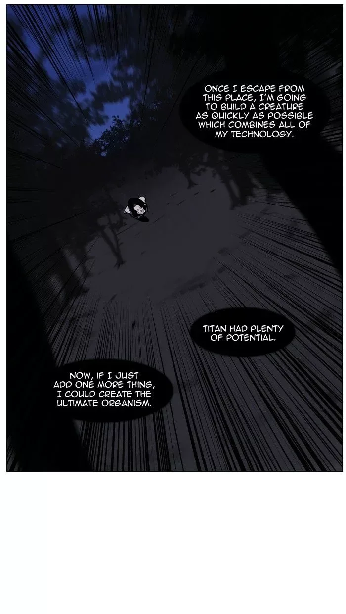 Noblesse Chapter 450 page 95