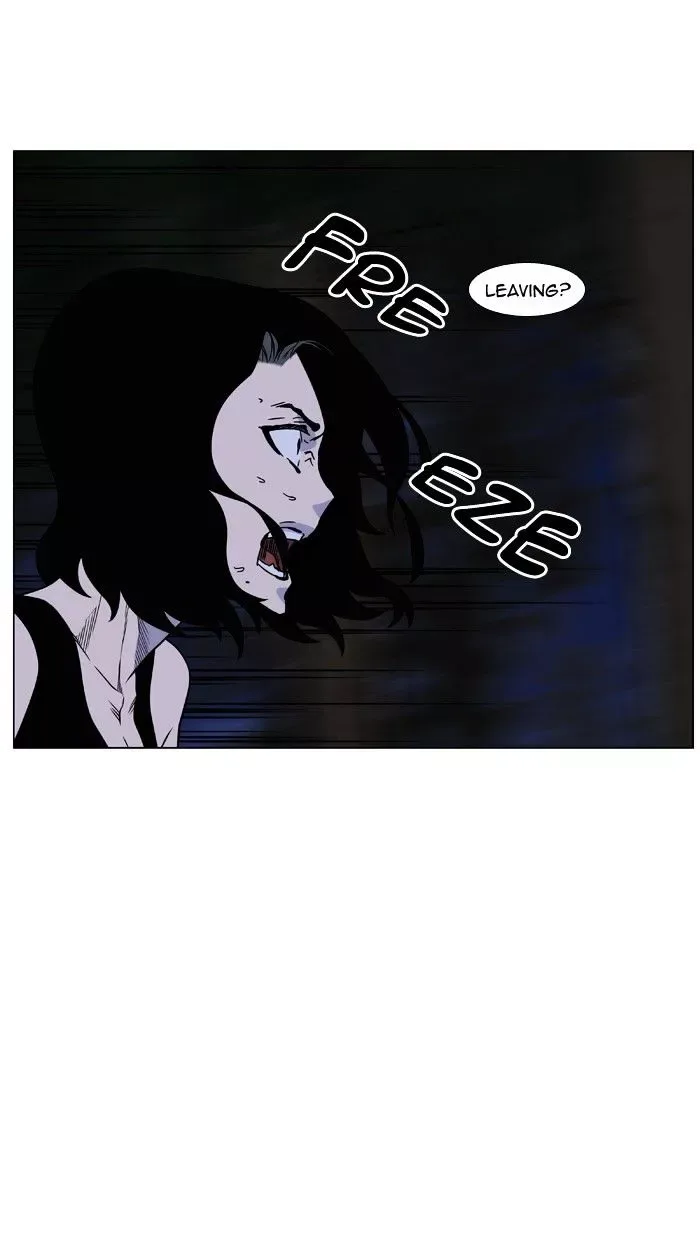 Noblesse Chapter 450 page 96