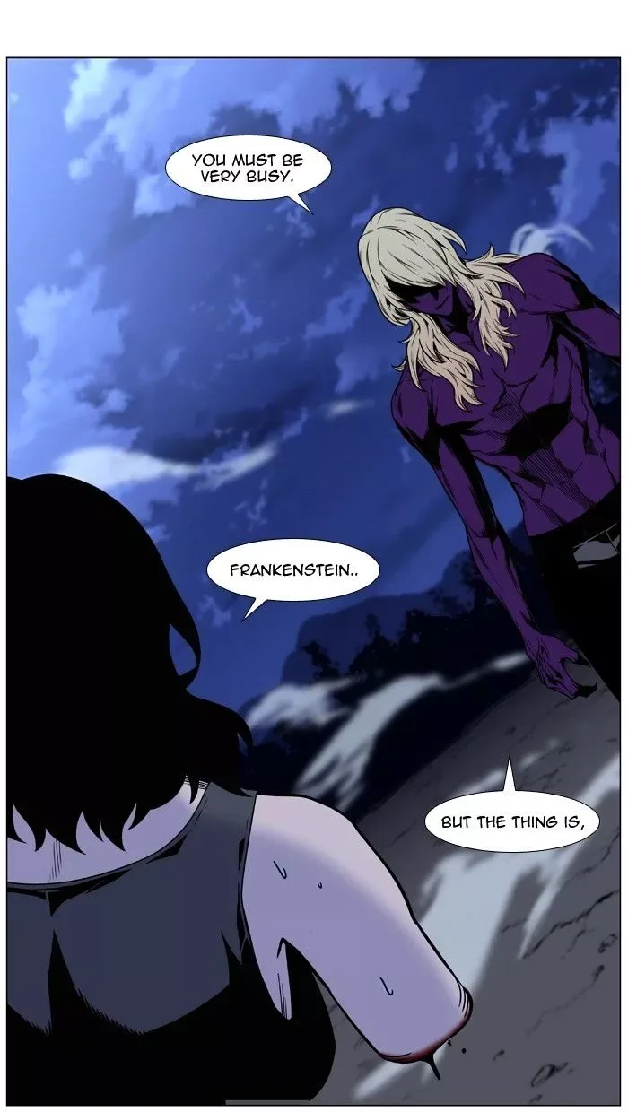 Noblesse Chapter 450 page 97