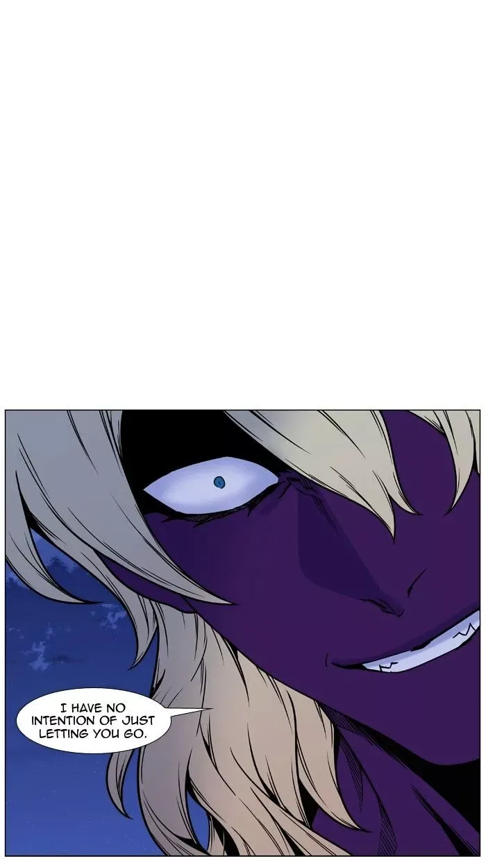Noblesse Chapter 450 page 98