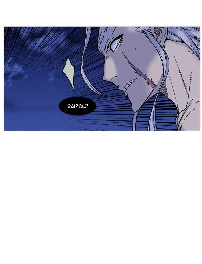 Noblesse Chapter 451 page 3