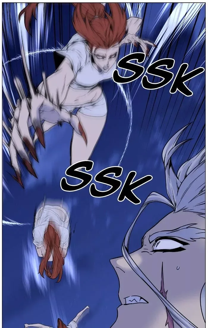 Noblesse Chapter 451 page 6