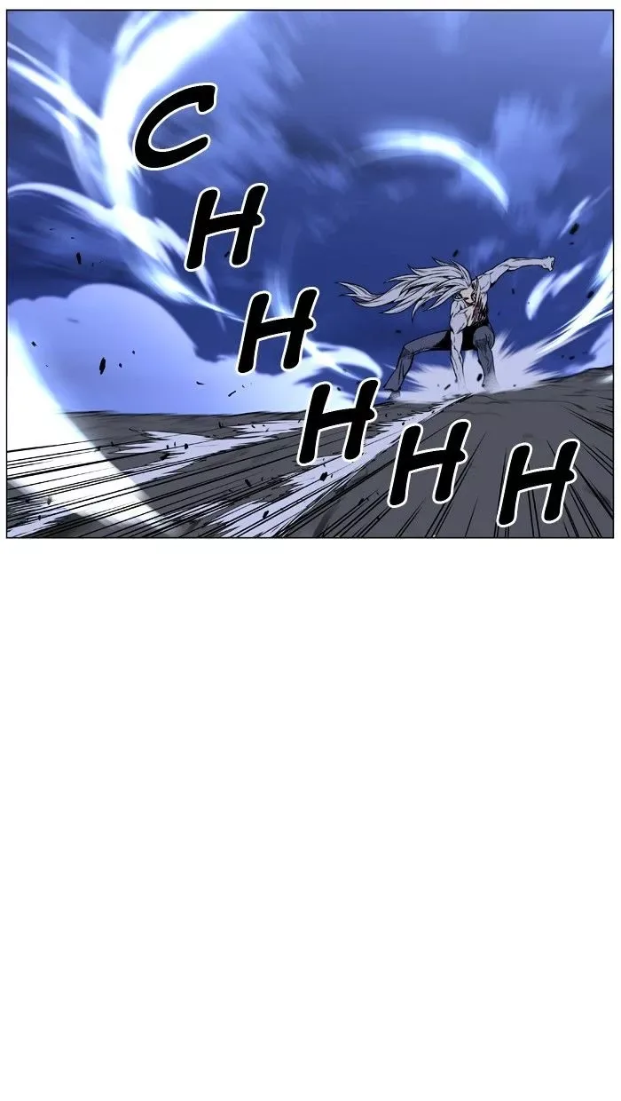 Noblesse Chapter 451 page 22