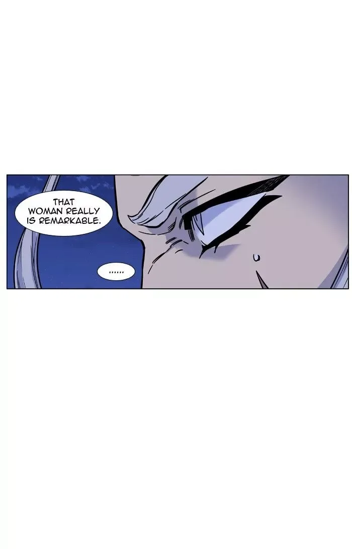 Noblesse Chapter 451 page 39