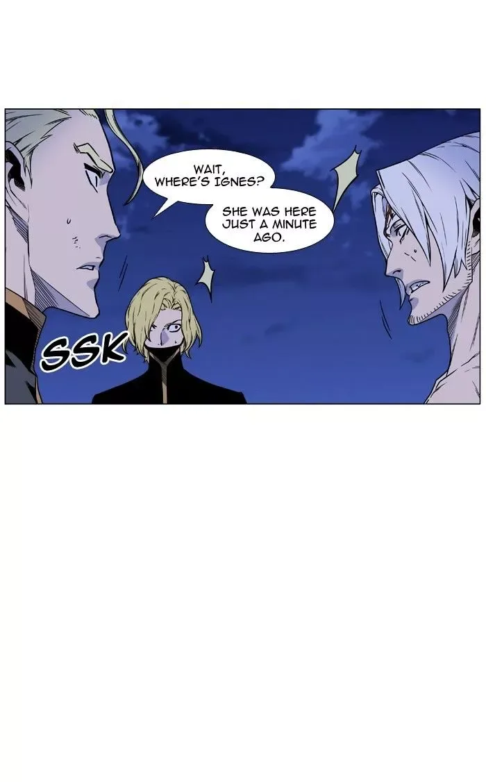 Noblesse Chapter 451 page 47
