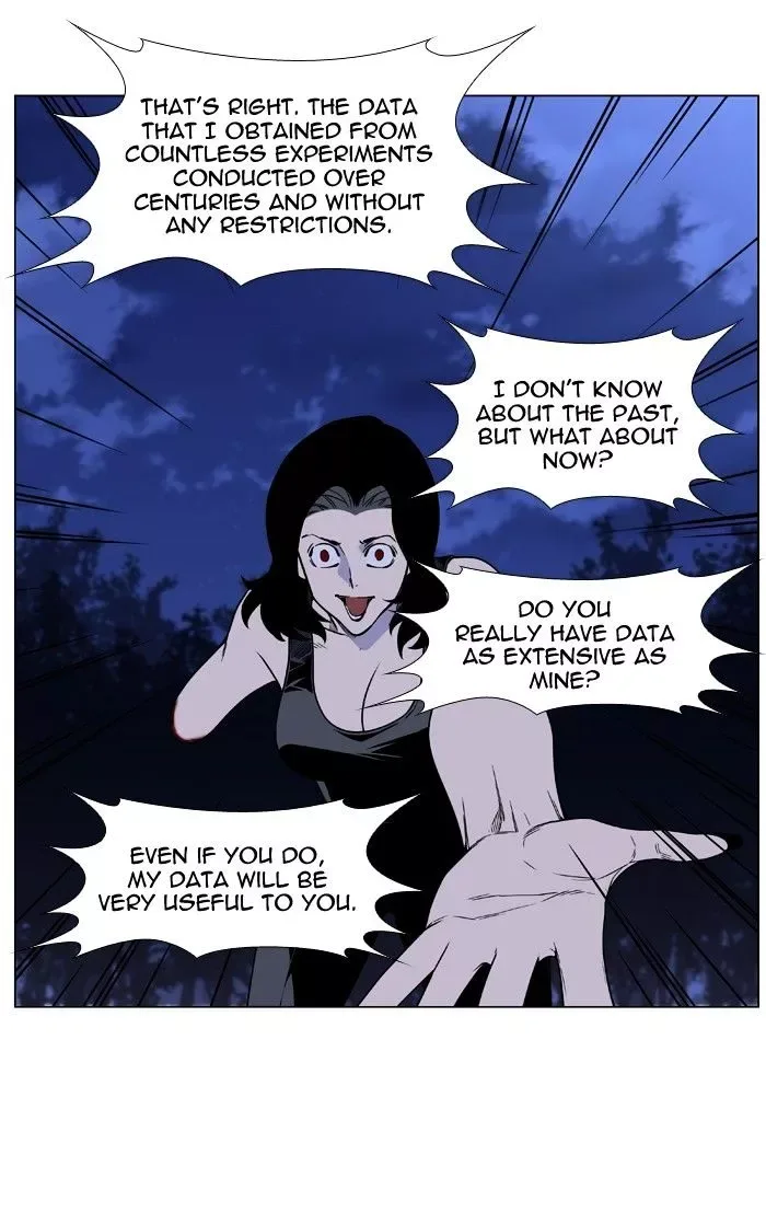 Noblesse Chapter 451 page 62