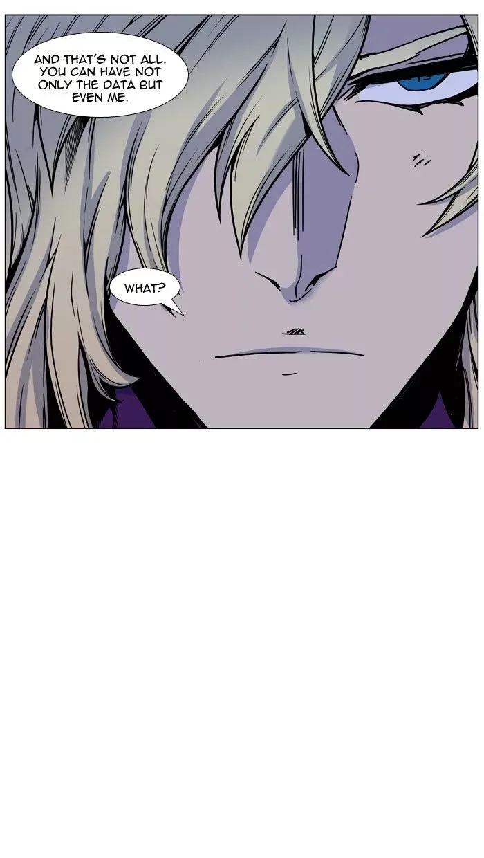 Noblesse Chapter 451 page 65