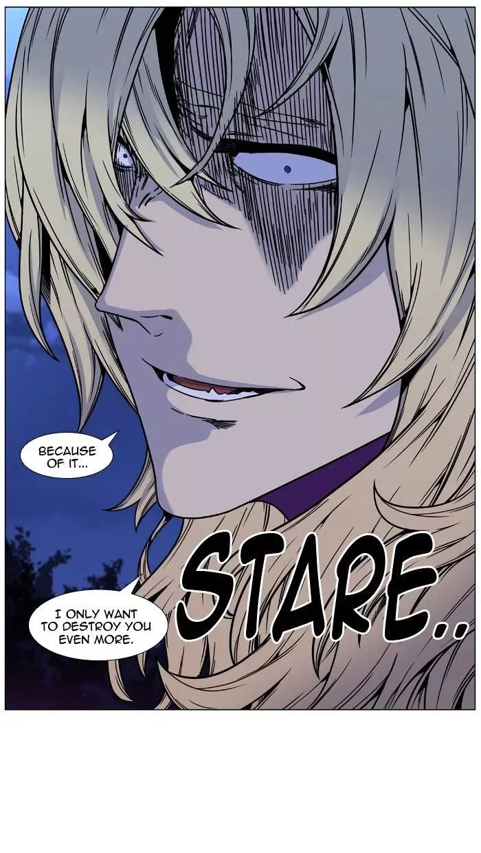 Noblesse Chapter 451 page 71
