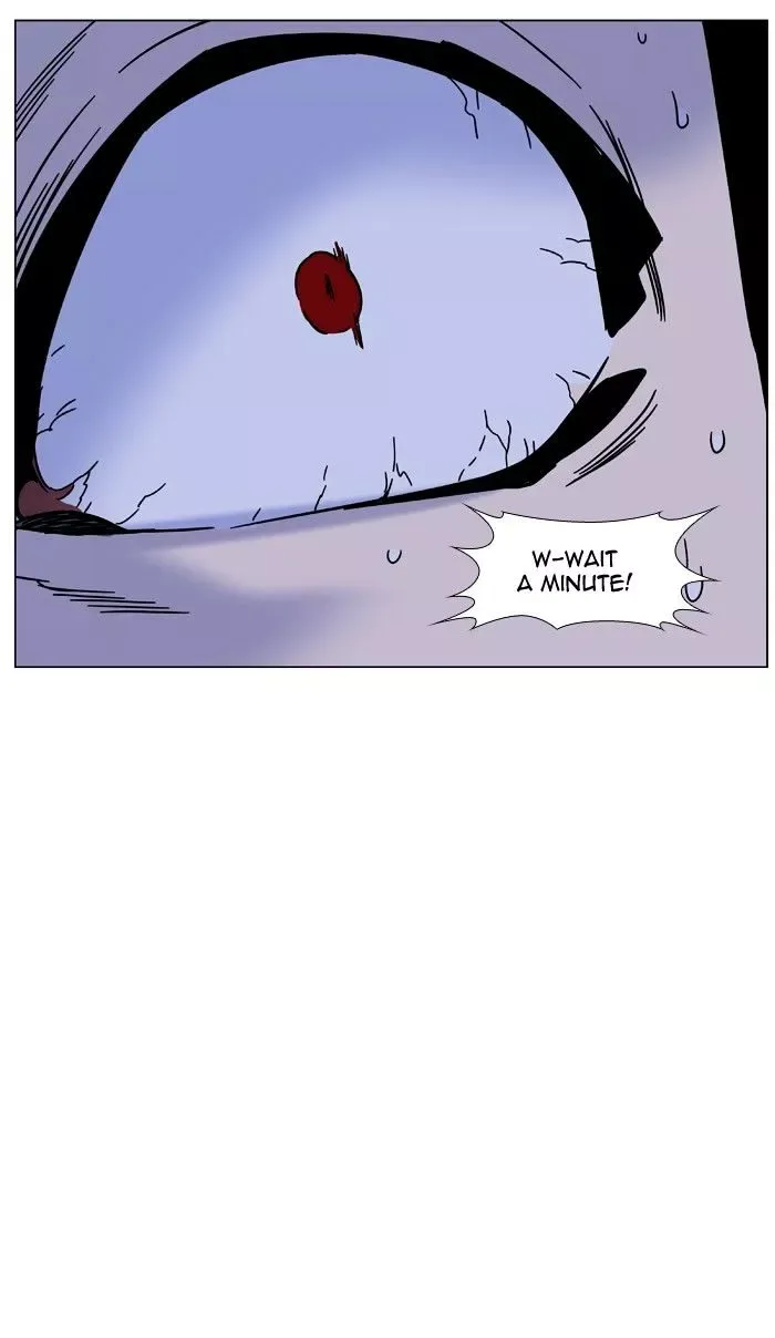 Noblesse Chapter 451 page 74