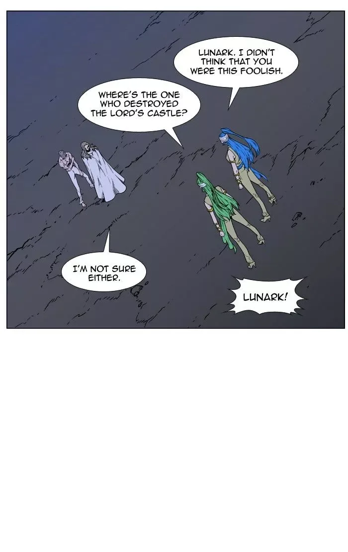 Noblesse Chapter 452 page 27