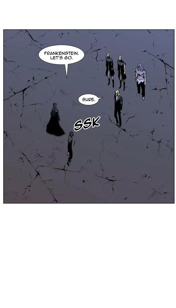 Noblesse Chapter 452 page 9