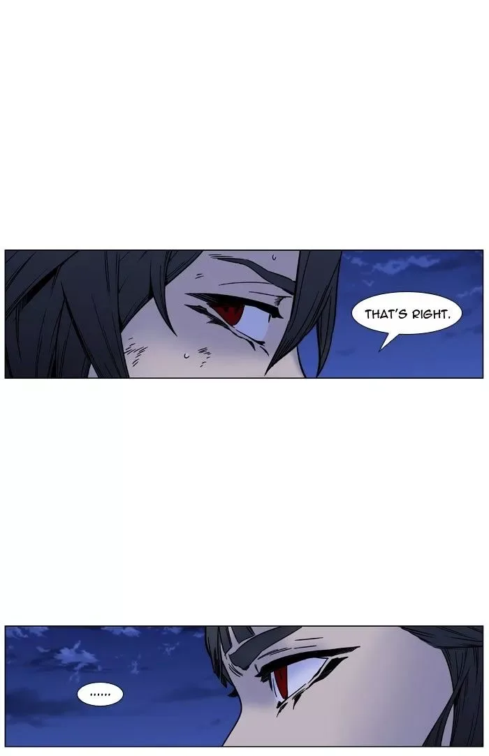 Noblesse Chapter 452 page 12