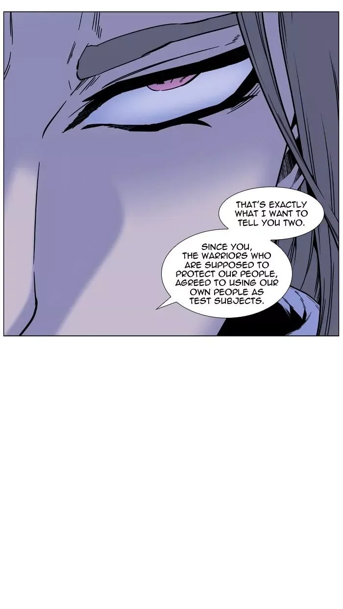 Noblesse Chapter 452 page 31