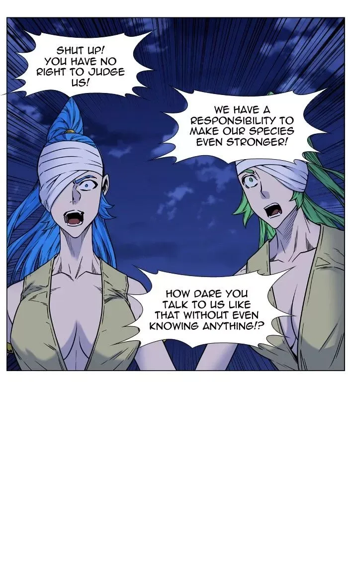 Noblesse Chapter 452 page 32