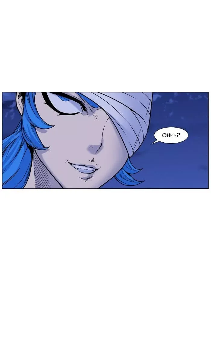 Noblesse Chapter 452 page 42