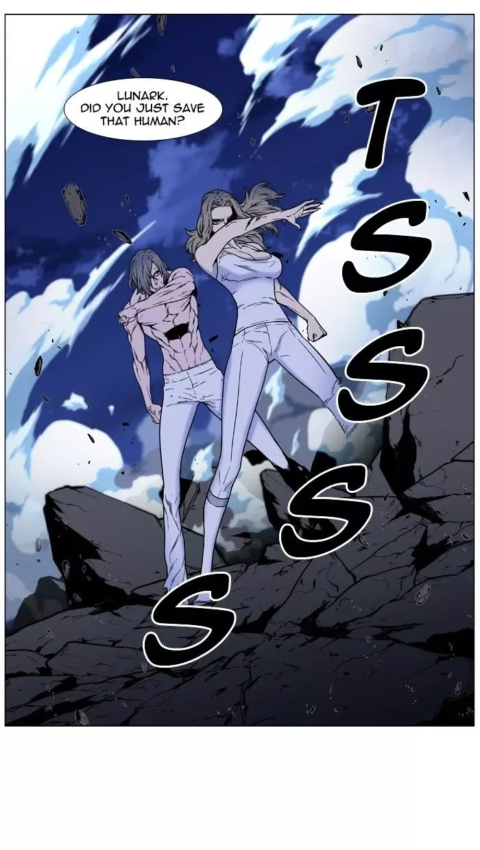 Noblesse Chapter 452 page 43