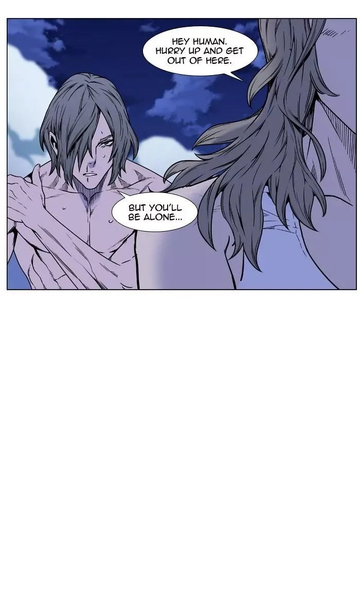 Noblesse Chapter 452 page 46