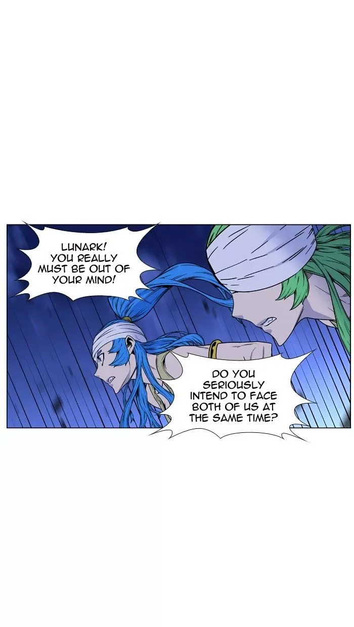 Noblesse Chapter 452 page 55
