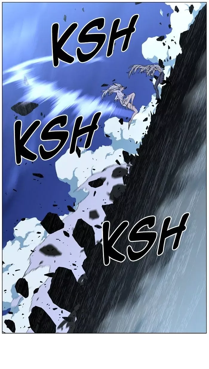 Noblesse Chapter 452 page 60
