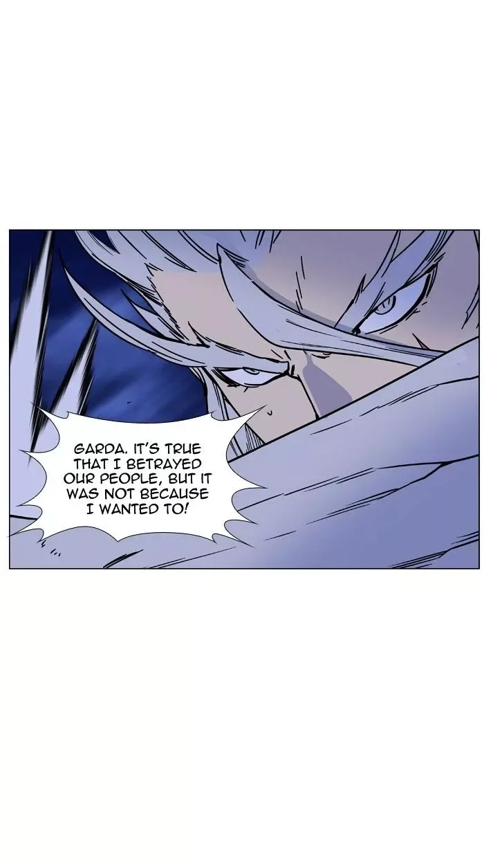 Noblesse Chapter 452 page 61