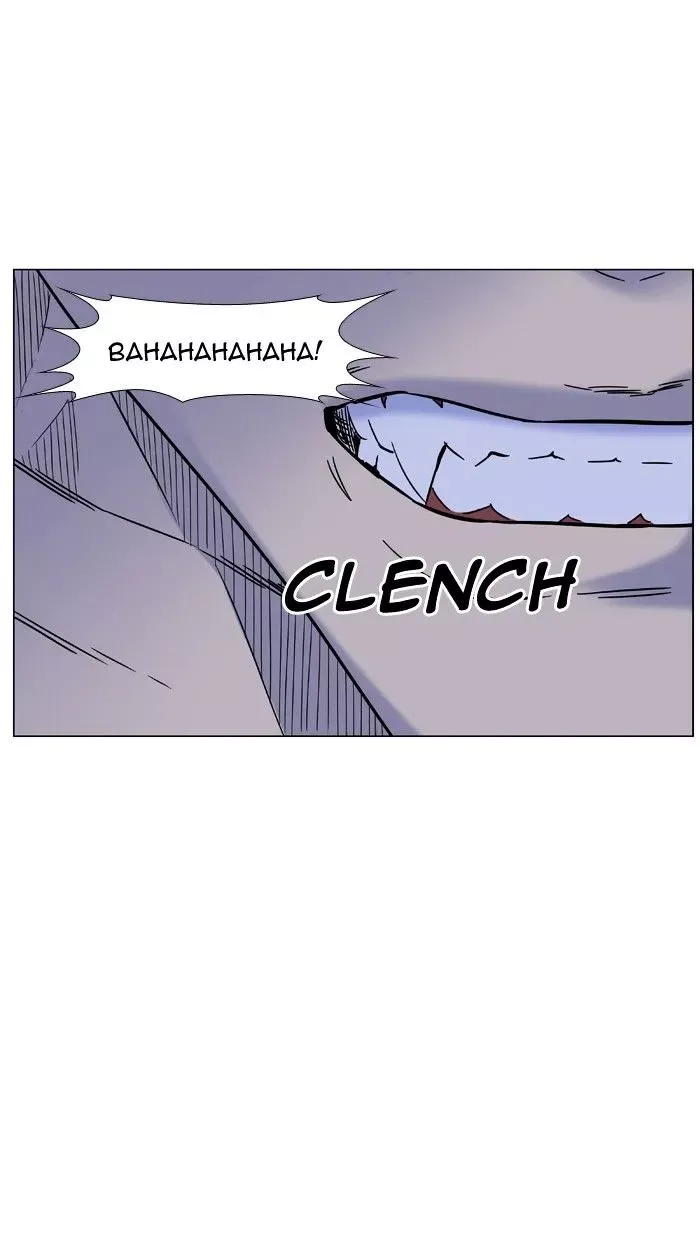 Noblesse Chapter 452 page 84