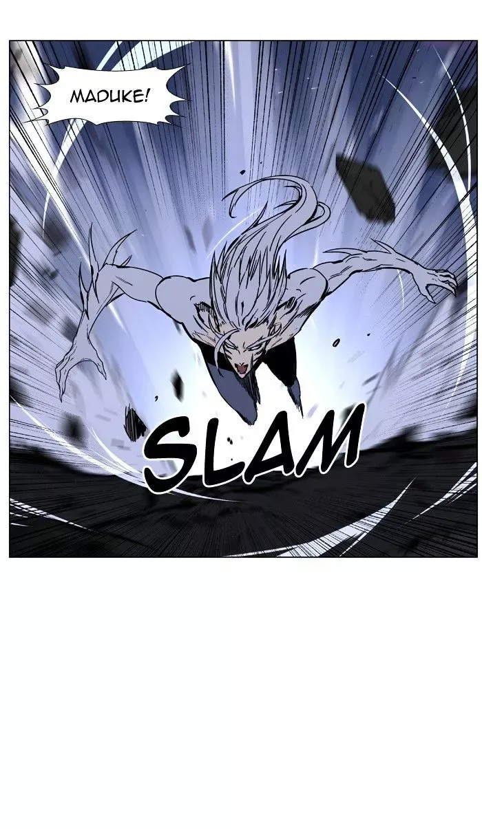 Noblesse Chapter 452 page 85