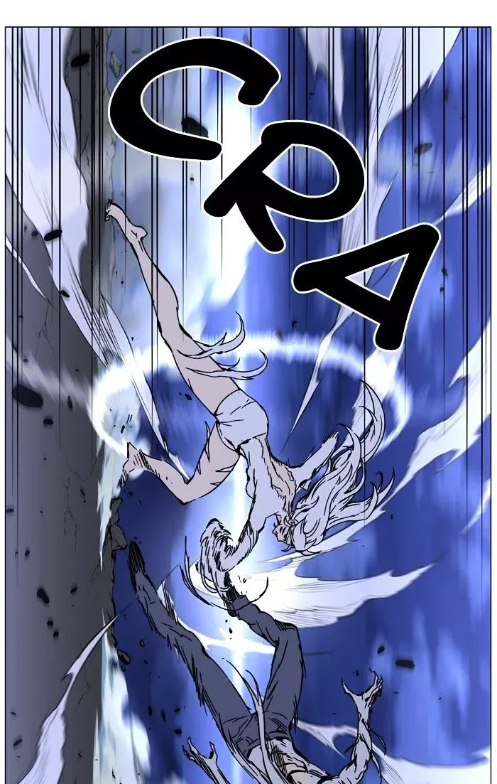 Noblesse Chapter 452 page 87